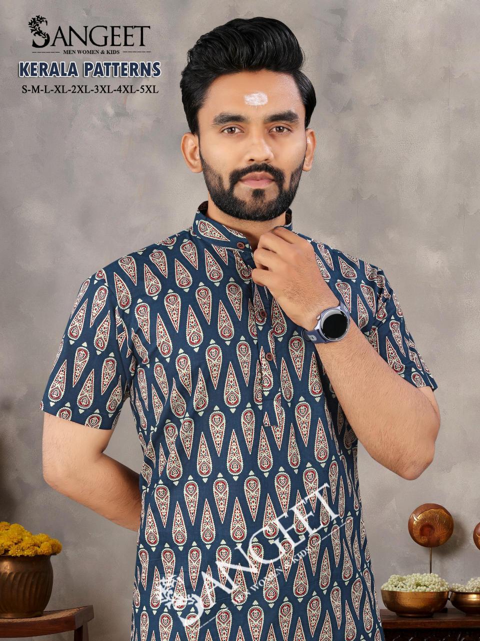 Sangeet Kerala Patterns Mens Wear Shirt Wholesale catalog