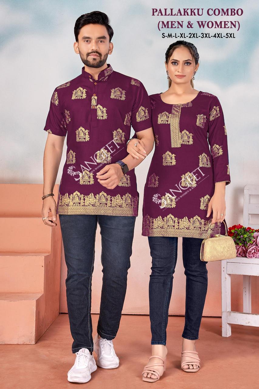 Sangeet Pallakku Combo Rayon Printed Shirt And Kurti online india