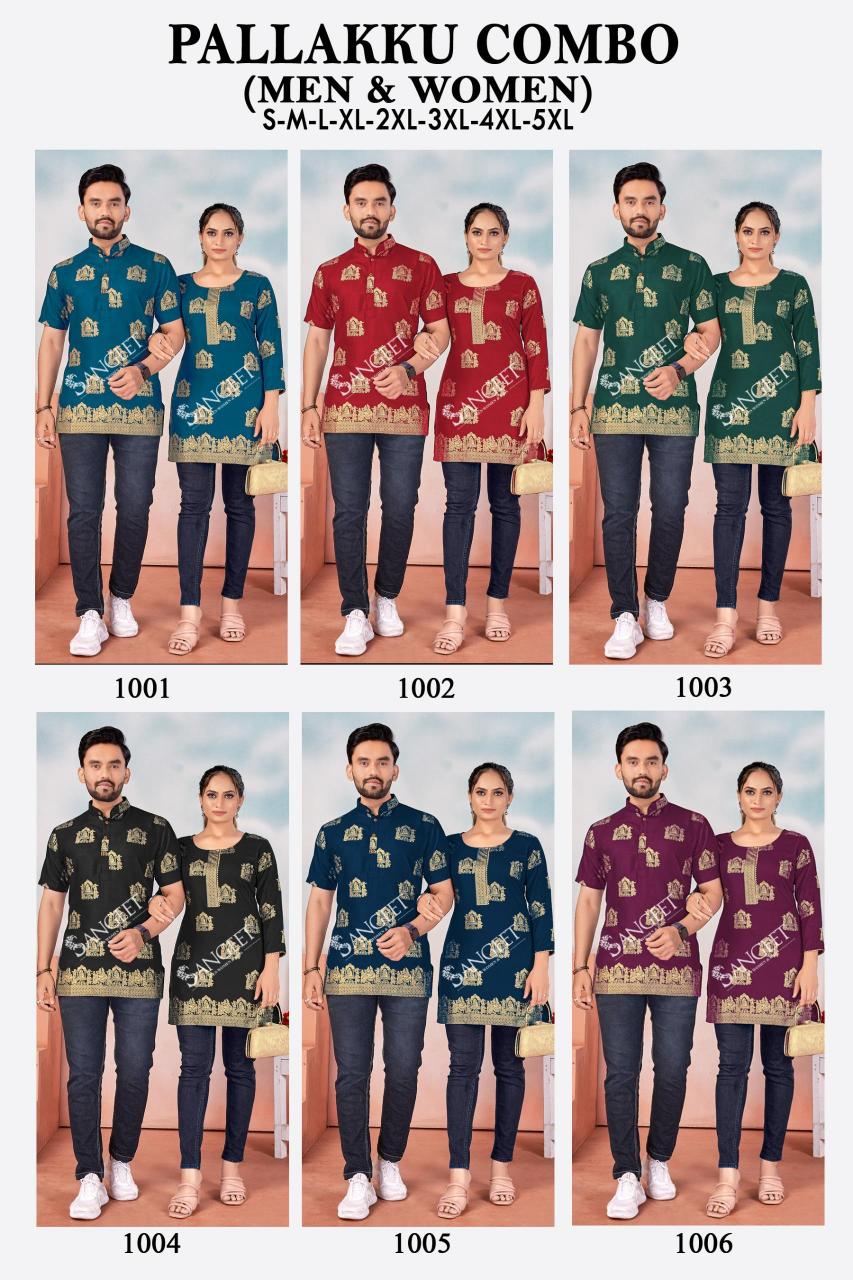 Sangeet Pallakku Combo Rayon Printed Shirt And Kurti online india