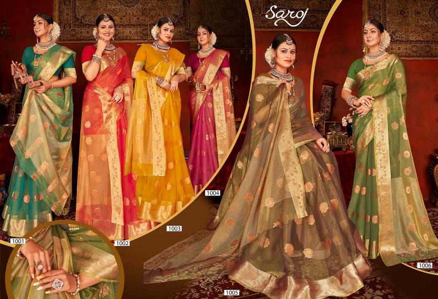 Saroj Irikaa silk vol.1 Soft  simmer silk saree in surat with price wholesale