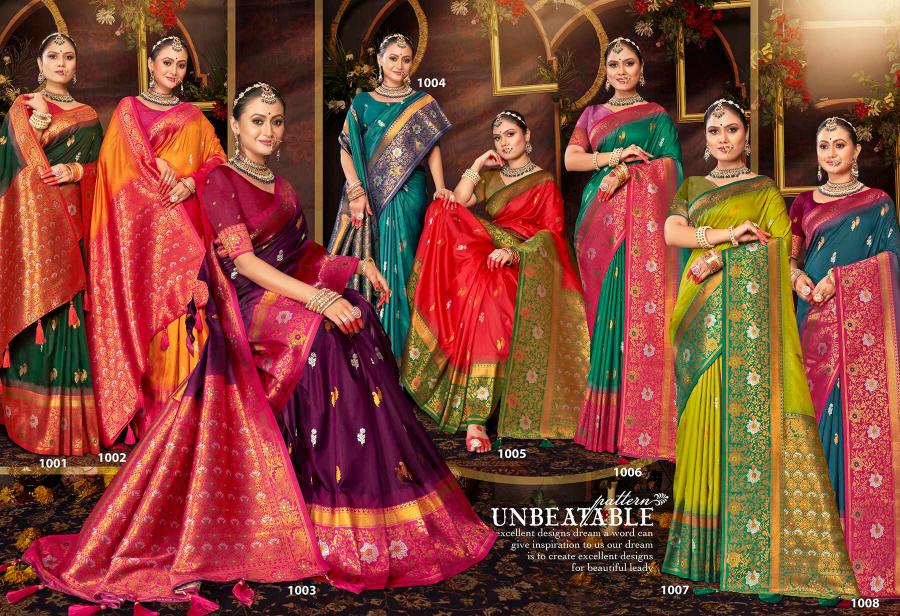 Saroj Masoom silk vol.2 50*600 silk saree in surat with price wholesale