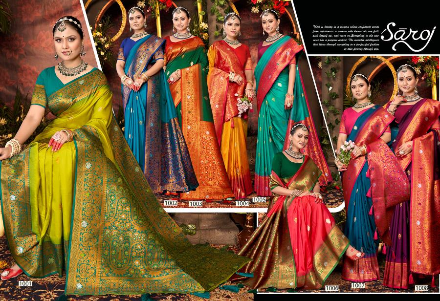 Saroj Masoom silk vol.3 50*600 silk saree in surat with price wholesale