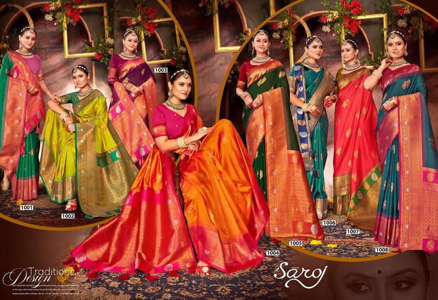 Saroj Masoom silk vol.4 50*600 silk saree in surat with price wholesale