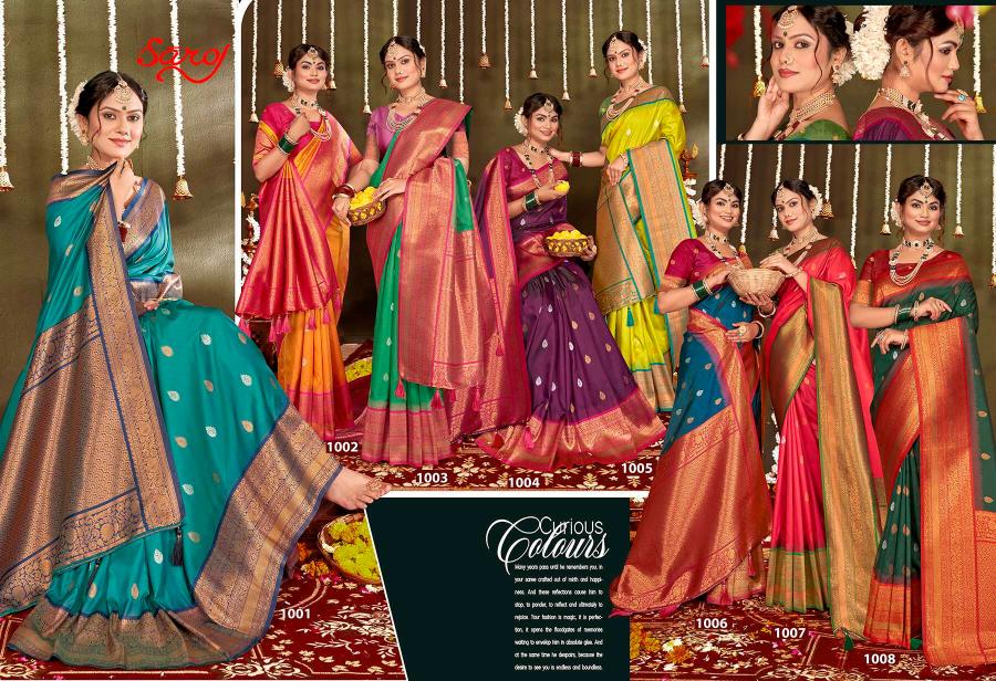 Saroj Masoom silk vol.5 50*600 silk saree in surat with price wholesale