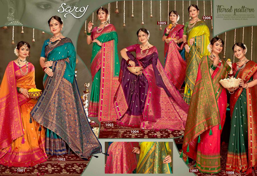 Saroj Masoom silk vol.6 50*600 silk saree in surat with price wholesale