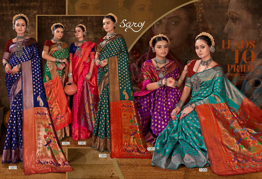 Saroj Morni silk vol.1 silk saree in surat with price wholesale