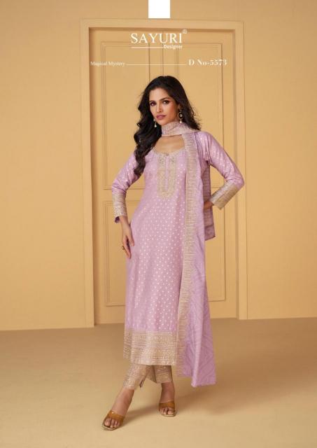 Sayuri Nutan NX wholesale salwar kameez online shopping