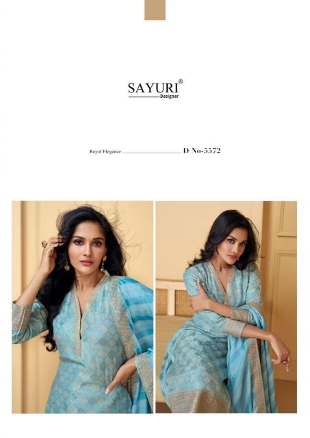 Sayuri Nutan NX wholesale salwar kameez online shopping