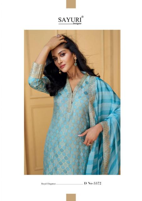 Sayuri Nutan NX wholesale salwar kameez online shopping