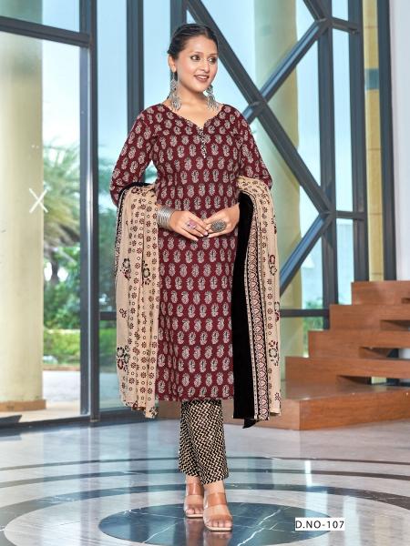 SC Sky Gold Vol-1 – Ajrak Special Kurti Pant With Dupatta - Wholesale Catalog