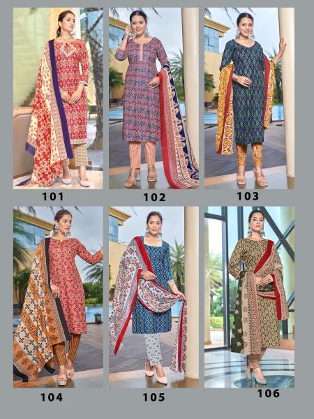 SC Sky Gold Vol-1 – Ajrak Special Kurti Pant With Dupatta - Wholesale Catalog