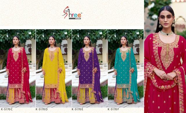 Shree Fabs K 5170 pakistani suits at wholesale price in delhi