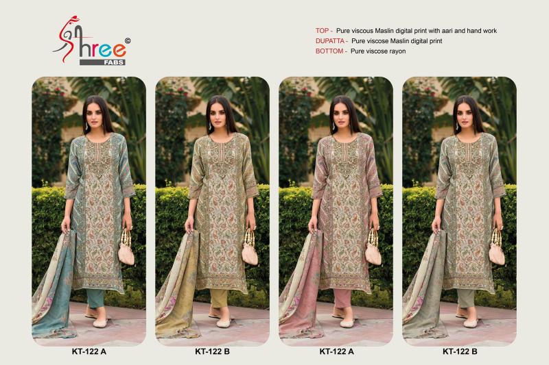 Shree Fabs Kt 122 Digital Printed designer pakistani suits wholesale