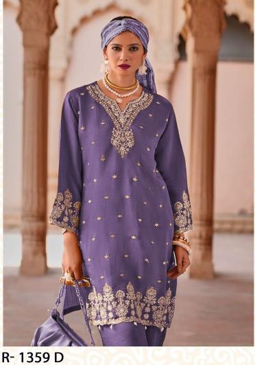 Shree Fabs R 1359 ABCD pakistani suits wholesalers in kolkata