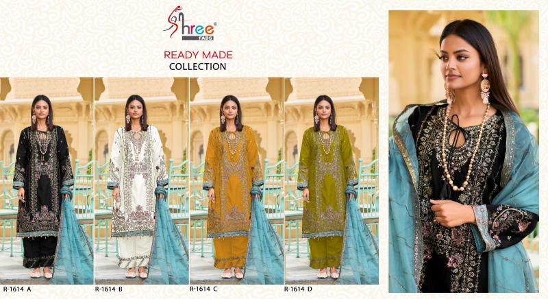 Shree Fabs R 1614 Ready Made delhi wholesale seller pakistani suits