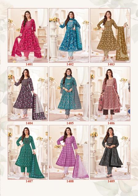 Shree Ganesh Zaara Vol-4 – Nayra Cut Kurti Pant With Dupatta - Wholesale Catalog