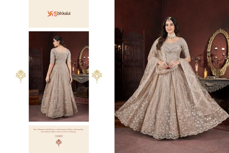 Shubhkala Sajda buy ethnic kurtis Gown online india