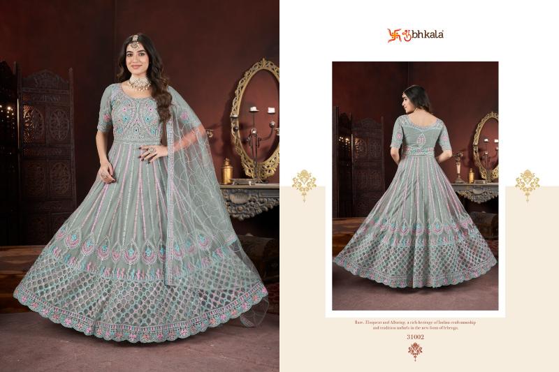 Shubhkala Sajda buy ethnic kurtis Gown online india