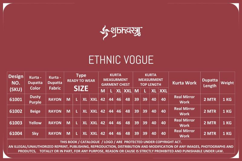 Shubhvastra Ethnic Vogue exclusive designer kurti manufacturer in india