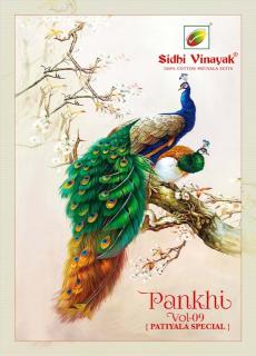 Sidhi Vinayak Pankhi Vol-09 – Dress Material - Wholesale Catalog