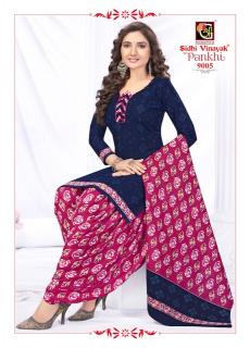 Sidhi Vinayak Pankhi Vol-09 – Dress Material - Wholesale Catalog