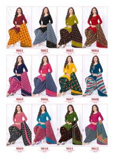 Sidhi Vinayak Pankhi Vol-09 – Dress Material - Wholesale Catalog