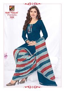 Sidhi Vinayak Pankhi Vol-09 – Dress Material - Wholesale Catalog