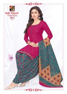 Sidhi Vinayak Pankhi Vol-09 – Dress Material - Wholesale Catalog