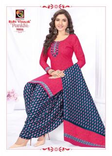 Sidhi Vinayak Pankhi Vol-09 – Dress Material - Wholesale Catalog