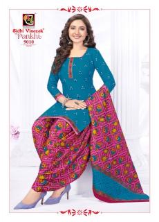 Sidhi Vinayak Pankhi Vol-09 – Dress Material - Wholesale Catalog