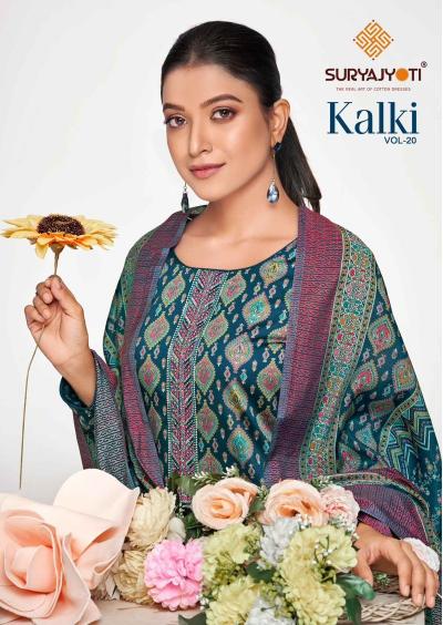 SuryaJyoti Kalki Vol-20 – Dress Material - Wholesale Catalog