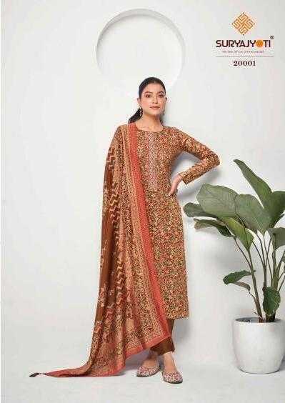 SuryaJyoti Kalki Vol-20 – Dress Material - Wholesale Catalog