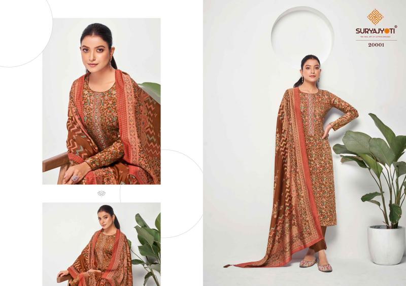 SuryaJyoti Kalki Vol-20 – Dress Material - Wholesale Catalog