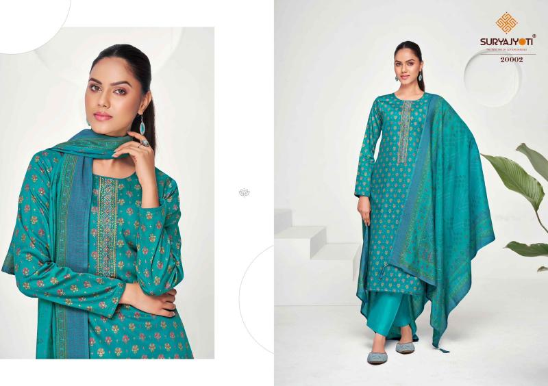 SuryaJyoti Kalki Vol-20 – Dress Material - Wholesale Catalog