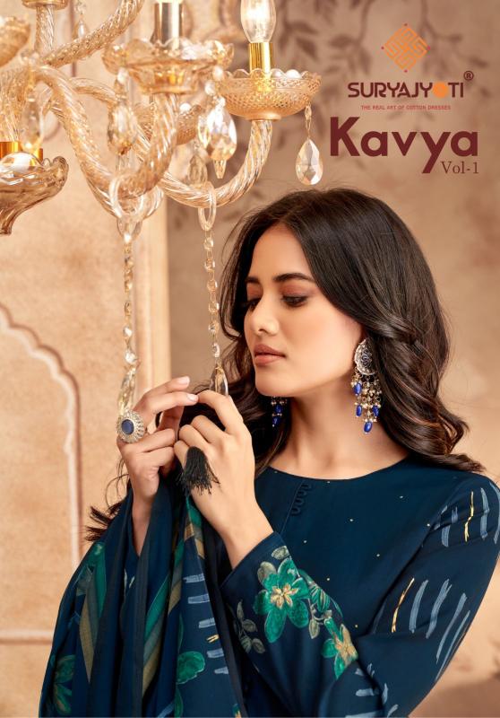 SuryaJyoti Kavya Vol-01 – Dress Material - Wholesale Catalog