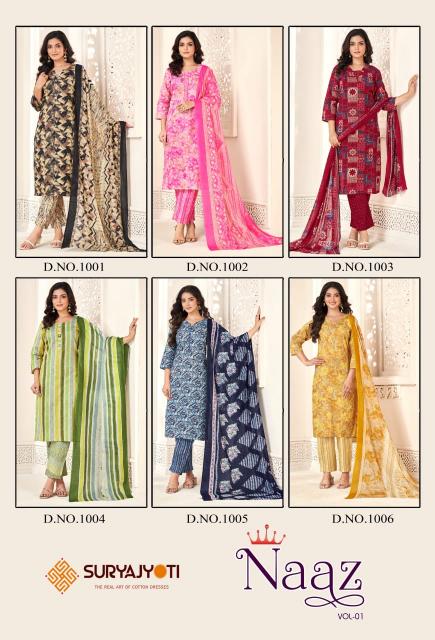 Suryajyoti Naaz Vol-1 – Kurti Pant With Dupatta - Wholesale Catalog