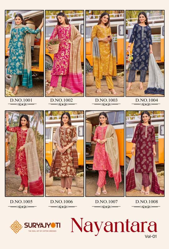 Suryajyoti Nayantara Vol-1 – Kurti Pant With Dupatta - Wholesale Catalog