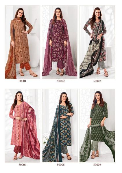 Suryajyoti Poshak Vol-5 – Kurti Pant With Dupatta - Wholesale Catalog