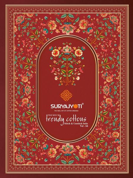 Suryajyoti Trendy Cotton Vol-64 – Dress Material - Wholesale Catalog