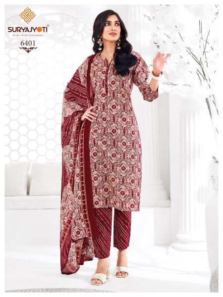 Suryajyoti Trendy Cotton Vol-64 – Dress Material - Wholesale Catalog