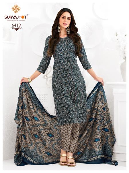 Suryajyoti Trendy Cotton Vol-64 – Dress Material - Wholesale Catalog