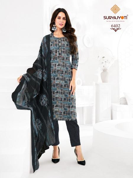 Suryajyoti Trendy Cotton Vol-64 – Dress Material - Wholesale Catalog