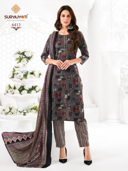 Suryajyoti Trendy Cotton Vol-64 – Kurti Pant With Dupatta - Wholesale Catalog