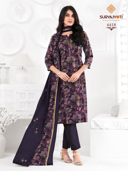 Suryajyoti Trendy Cotton Vol-64 – Kurti Pant With Dupatta - Wholesale Catalog