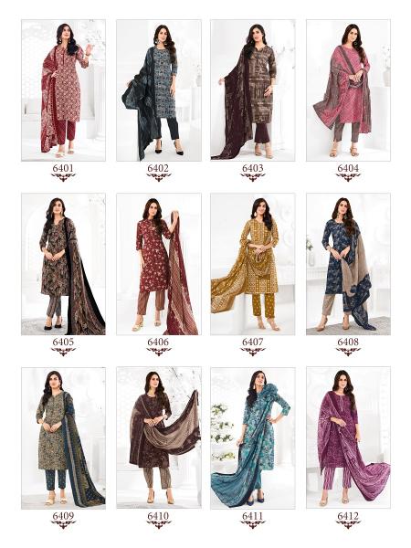 Suryajyoti Trendy Cotton Vol-64 – Kurti Pant With Dupatta - Wholesale Catalog