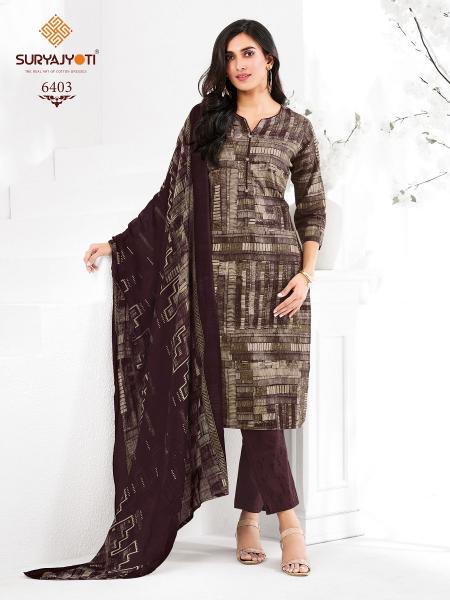 Suryajyoti Trendy Cotton Vol-64 – Kurti Pant With Dupatta - Wholesale Catalog