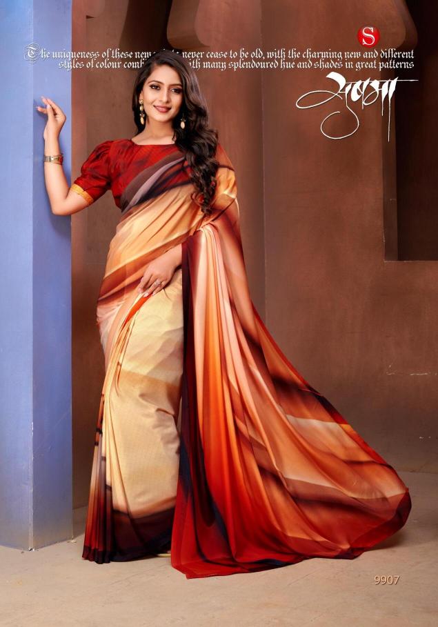 Sushma Digital Classy Crape Sarees Wholesale Catalog