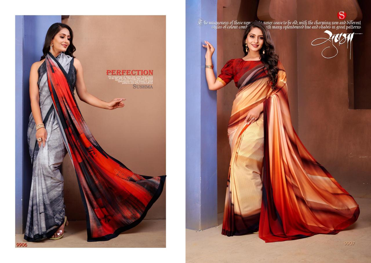 Sushma Digital Classy Crape Sarees Wholesale Catalog