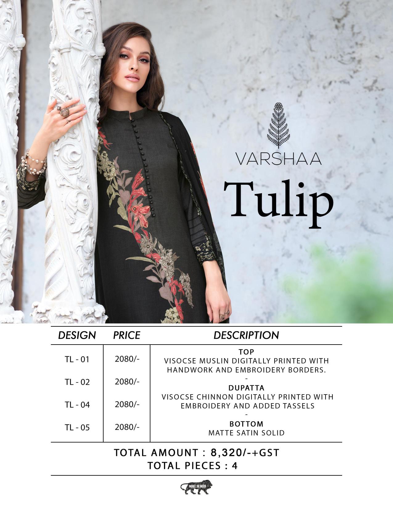 Varsha Tulip ladies salwar kameez wholesale