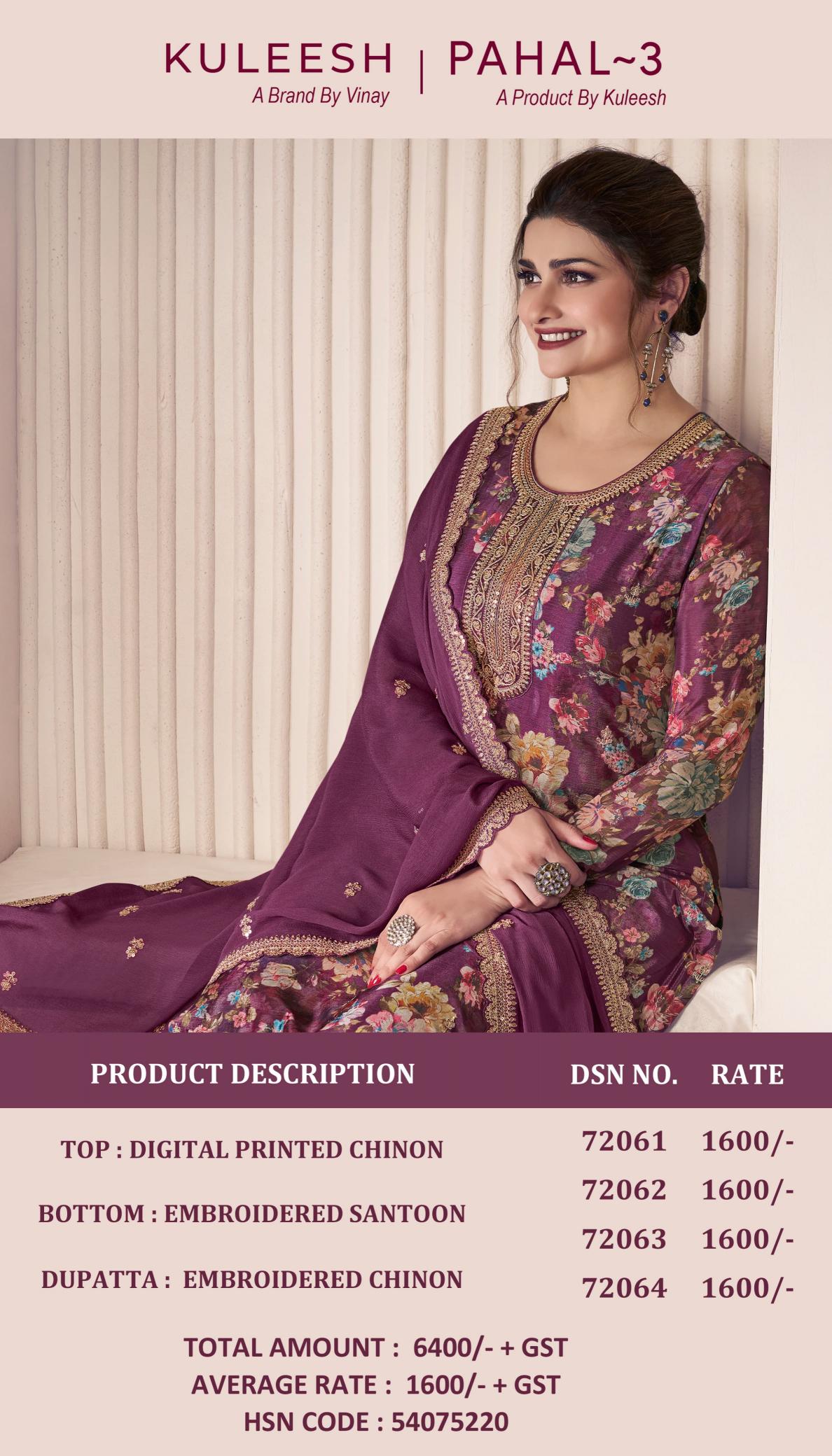 Vinay Kuleesh Pahal Vol 3 designer salwar kameez wholesalers uk